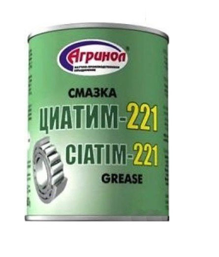 Смазка Агринол Циатим-221 0,8 кг